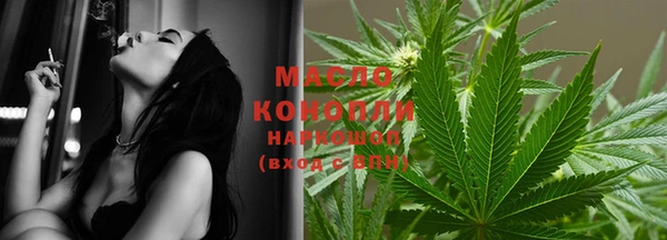 крисы Волосово