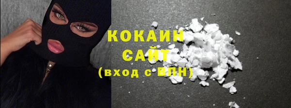 альфа пвп VHQ Верхний Тагил