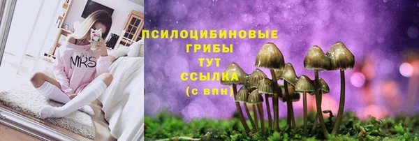 альфа пвп VHQ Верхний Тагил