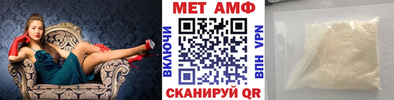 ОМГ ОМГ ONION  Гаврилов Посад  Первитин витя 